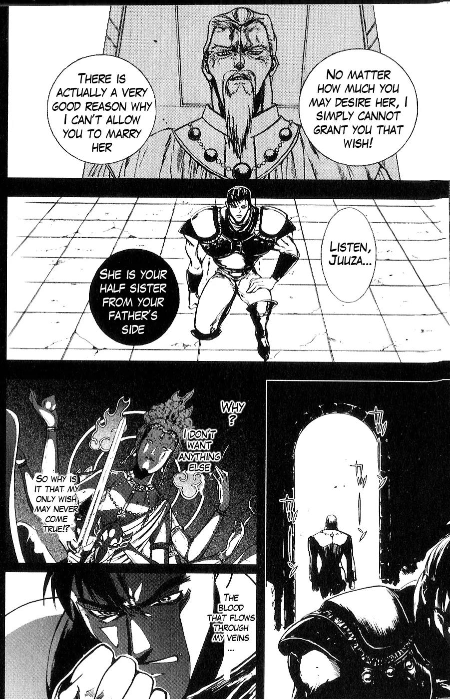 Houkou no Kumo - Hokuto no Ken - Juuza Gaiden Chapter 2.0 page 89 - Vol.2 Chapter 0: Volume 2 [End]