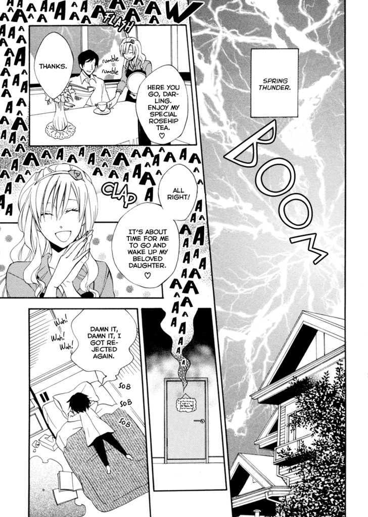 Houou Gakuen Misoragumi Chapter 1 page 12 - Chapter 1 : Academy Inferno