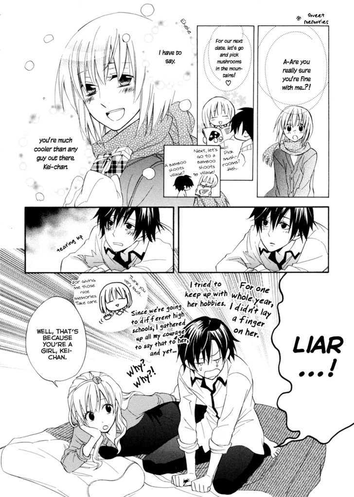 Houou Gakuen Misoragumi Chapter 1 page 13 - Chapter 1 : Academy Inferno