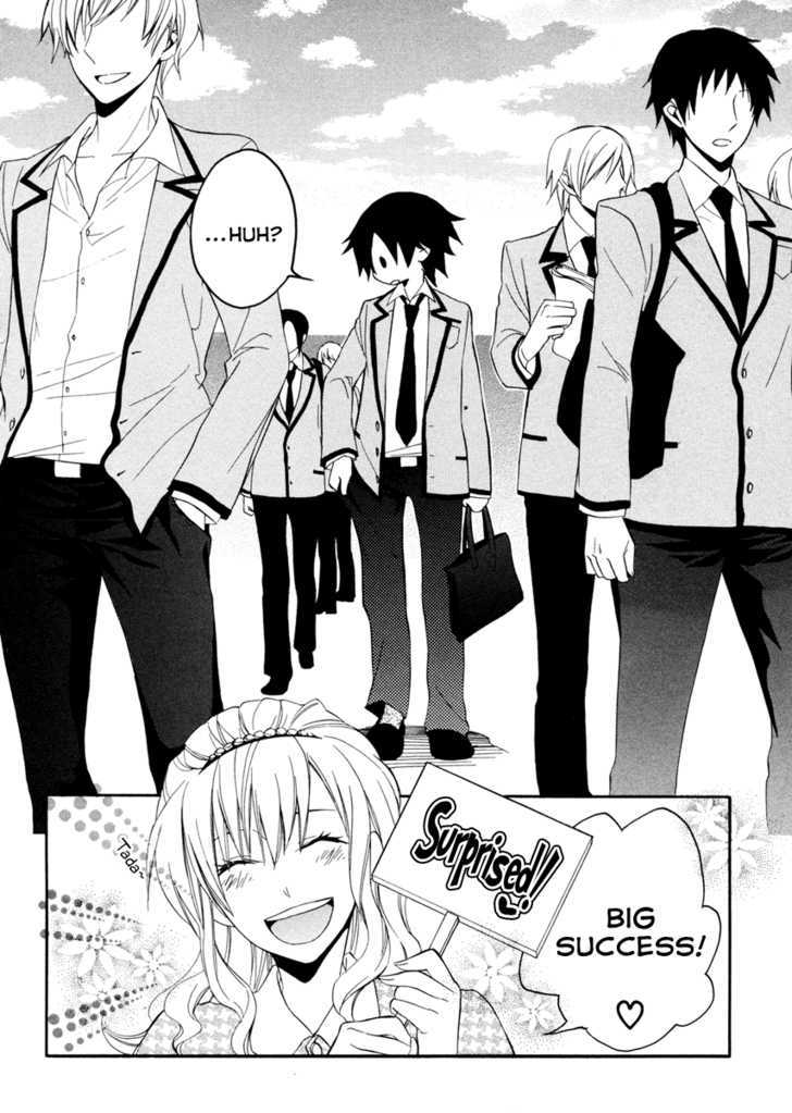 Houou Gakuen Misoragumi Chapter 1 page 19 - Chapter 1 : Academy Inferno