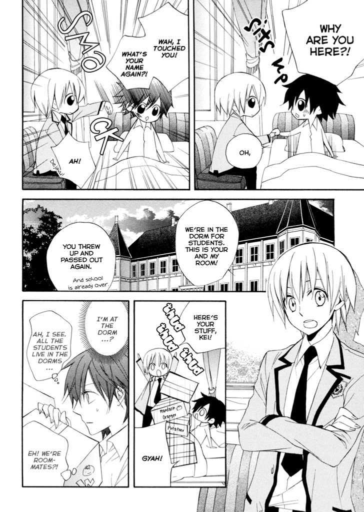 Houou Gakuen Misoragumi Chapter 1 page 37 - Chapter 1 : Academy Inferno