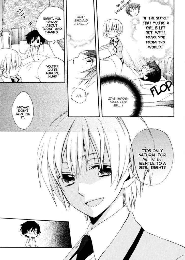 Houou Gakuen Misoragumi Chapter 1 page 38 - Chapter 1 : Academy Inferno