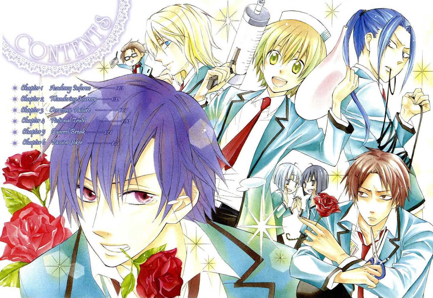 Houou Gakuen Misoragumi Chapter 1 page 8 - Chapter 1 : Academy Inferno