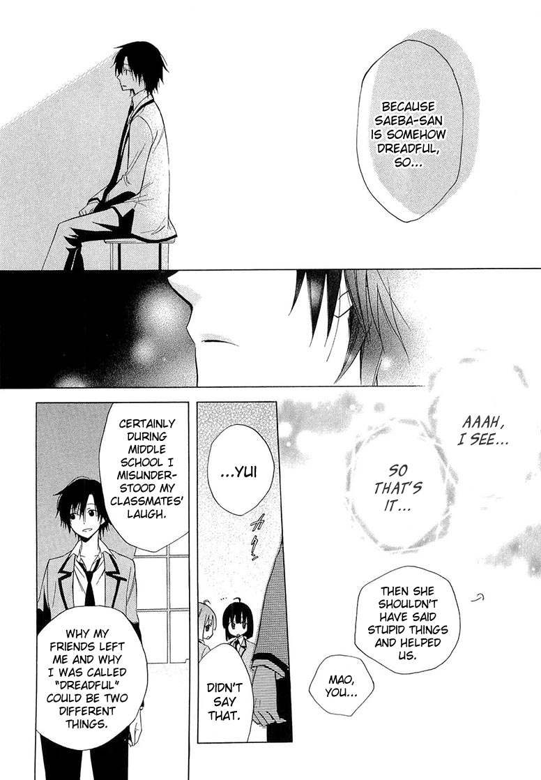 Houou Gakuen Misoragumi Chapter 10.2 page 20 - Chapter 10 v2 : Shiver Asymmetry