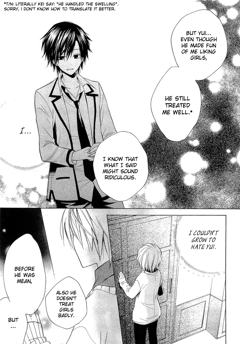 Houou Gakuen Misoragumi Chapter 10.2 page 21 - Chapter 10 v2 : Shiver Asymmetry