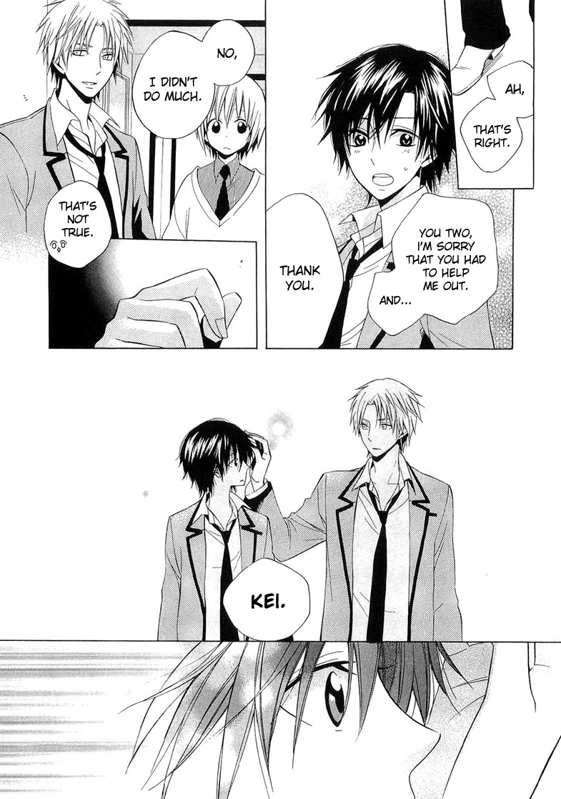 Houou Gakuen Misoragumi Chapter 10.2 page 28 - Chapter 10 v2 : Shiver Asymmetry