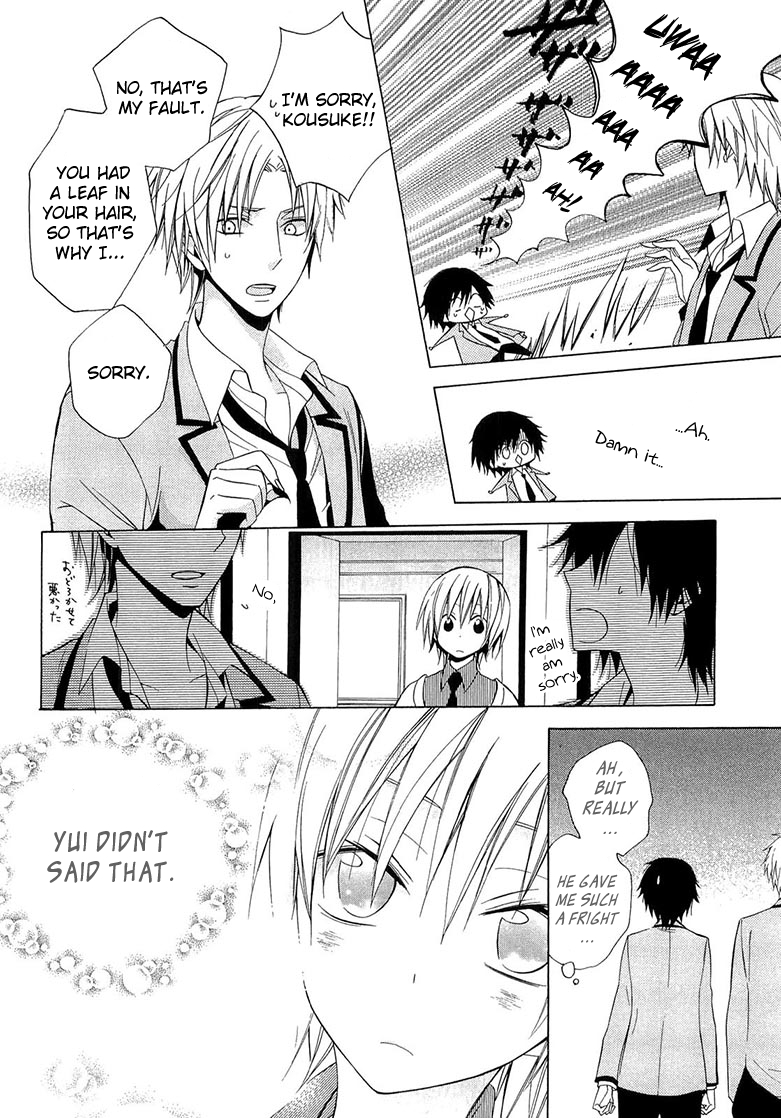 Houou Gakuen Misoragumi Chapter 10.2 page 29 - Chapter 10 v2 : Shiver Asymmetry