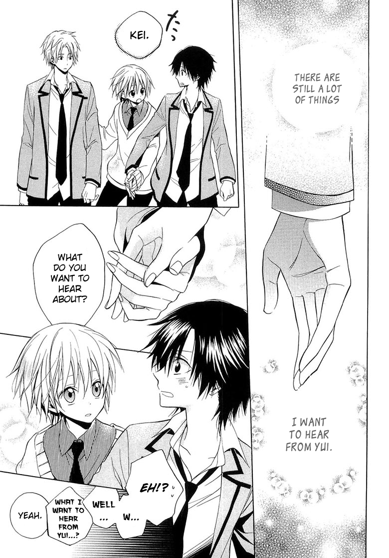 Houou Gakuen Misoragumi Chapter 10.2 page 30 - Chapter 10 v2 : Shiver Asymmetry