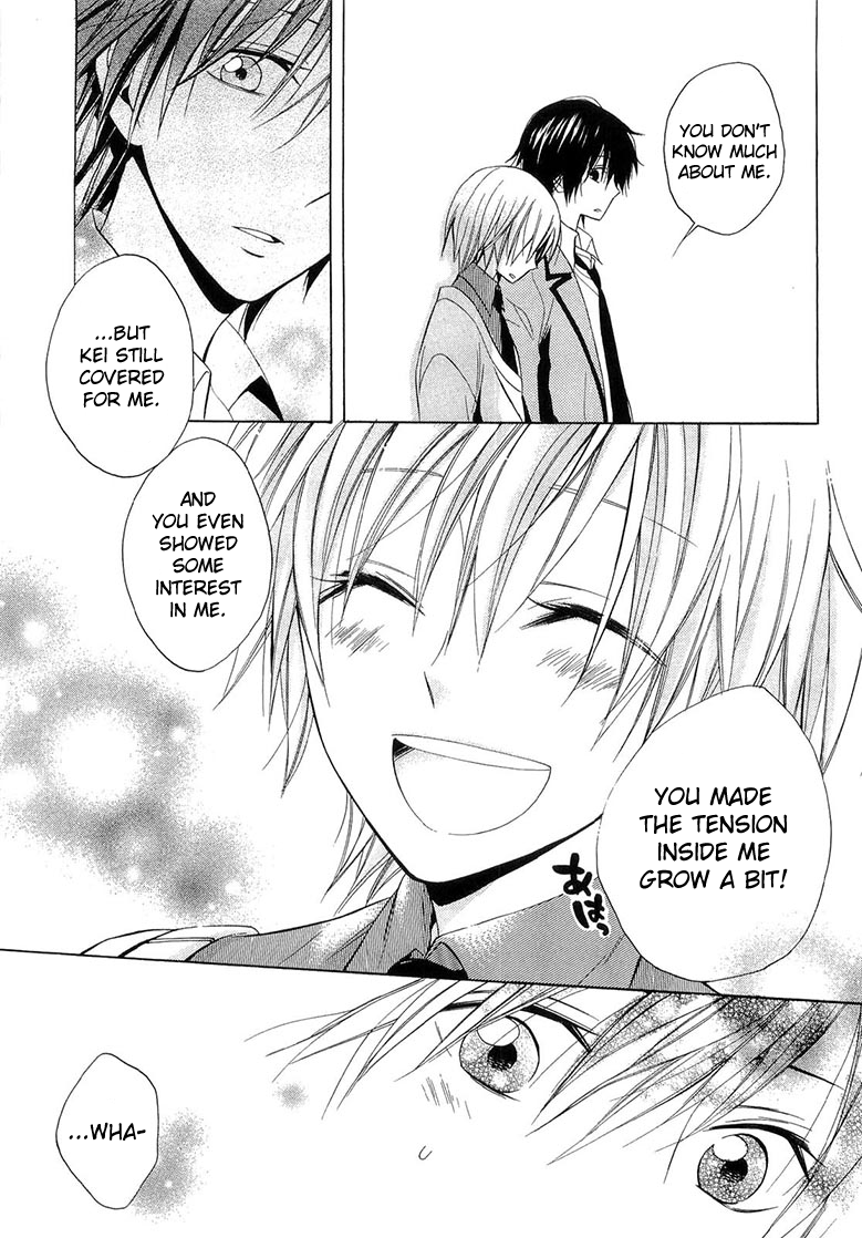 Houou Gakuen Misoragumi Chapter 10.2 page 32 - Chapter 10 v2 : Shiver Asymmetry