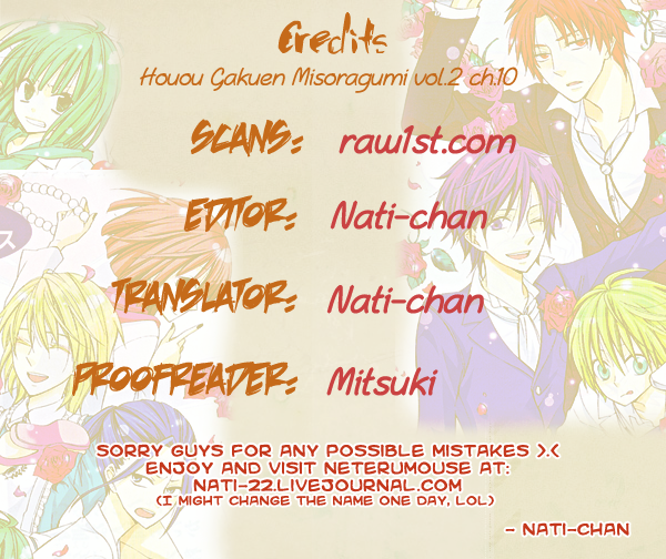 Houou Gakuen Misoragumi Chapter 10.2 page 35 - Chapter 10 v2 : Shiver Asymmetry