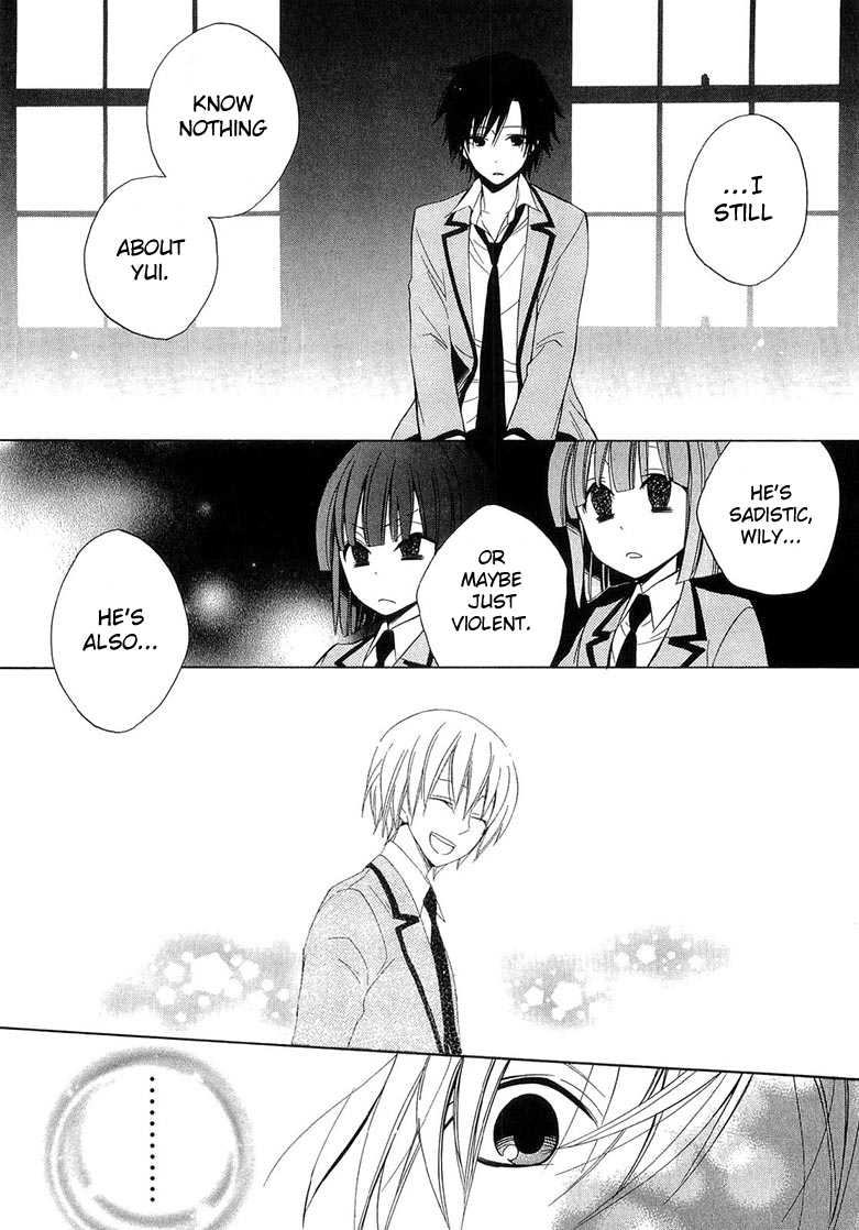 Houou Gakuen Misoragumi Chapter 10.2 page 7 - Chapter 10 v2 : Shiver Asymmetry