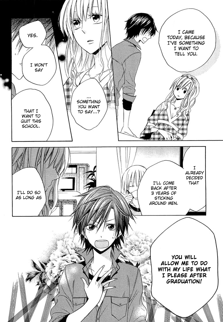 Houou Gakuen Misoragumi Chapter 11.2 page 12 - Chapter 11 v2 : Treachery Return