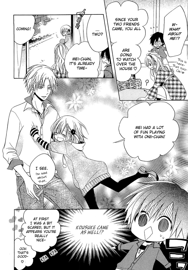 Houou Gakuen Misoragumi Chapter 11.2 page 20 - Chapter 11 v2 : Treachery Return