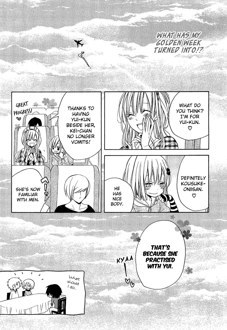 Houou Gakuen Misoragumi Chapter 11.2 page 22 - Chapter 11 v2 : Treachery Return