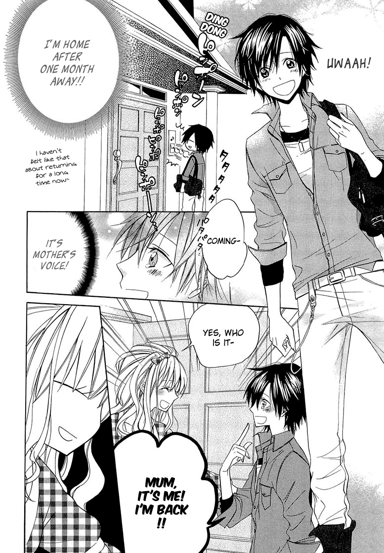 Houou Gakuen Misoragumi Chapter 11.2 page 8 - Chapter 11 v2 : Treachery Return