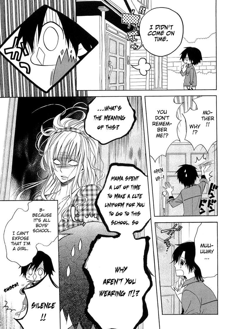 Houou Gakuen Misoragumi Chapter 11.2 page 9 - Chapter 11 v2 : Treachery Return