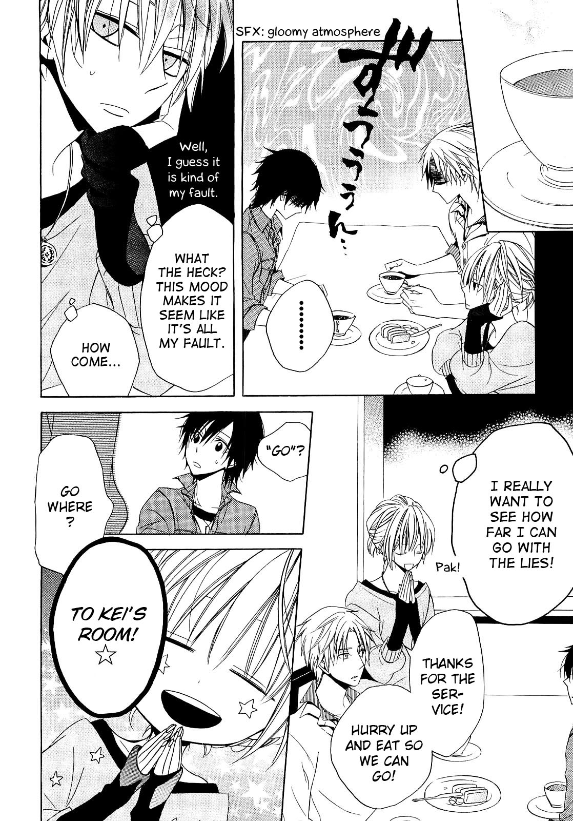 Houou Gakuen Misoragumi Chapter 12.2 page 14 - Chapter 12 v2 : Wolf Barrier