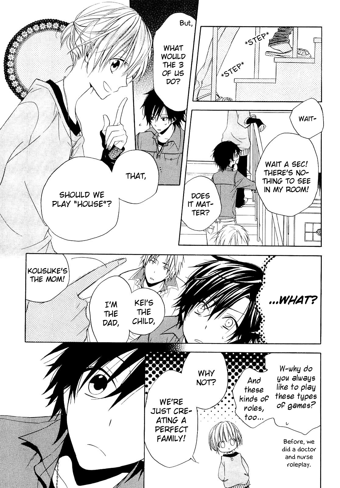 Houou Gakuen Misoragumi Chapter 12.2 page 15 - Chapter 12 v2 : Wolf Barrier
