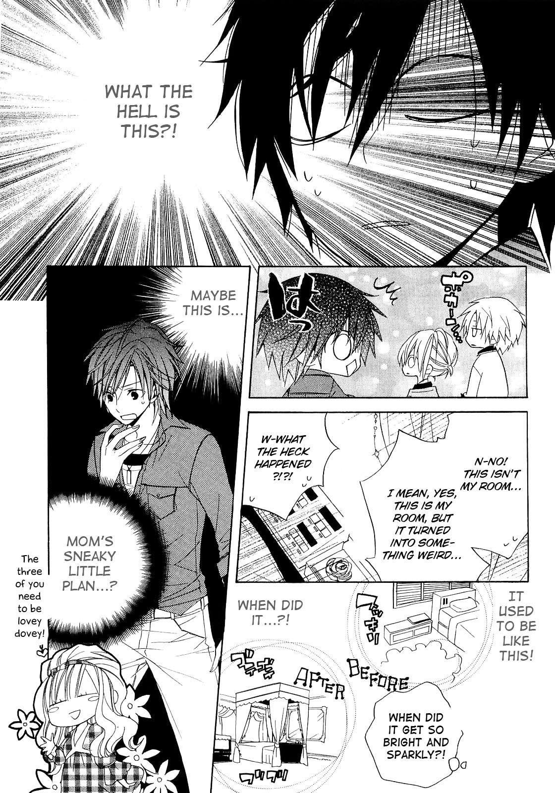 Houou Gakuen Misoragumi Chapter 12.2 page 19 - Chapter 12 v2 : Wolf Barrier