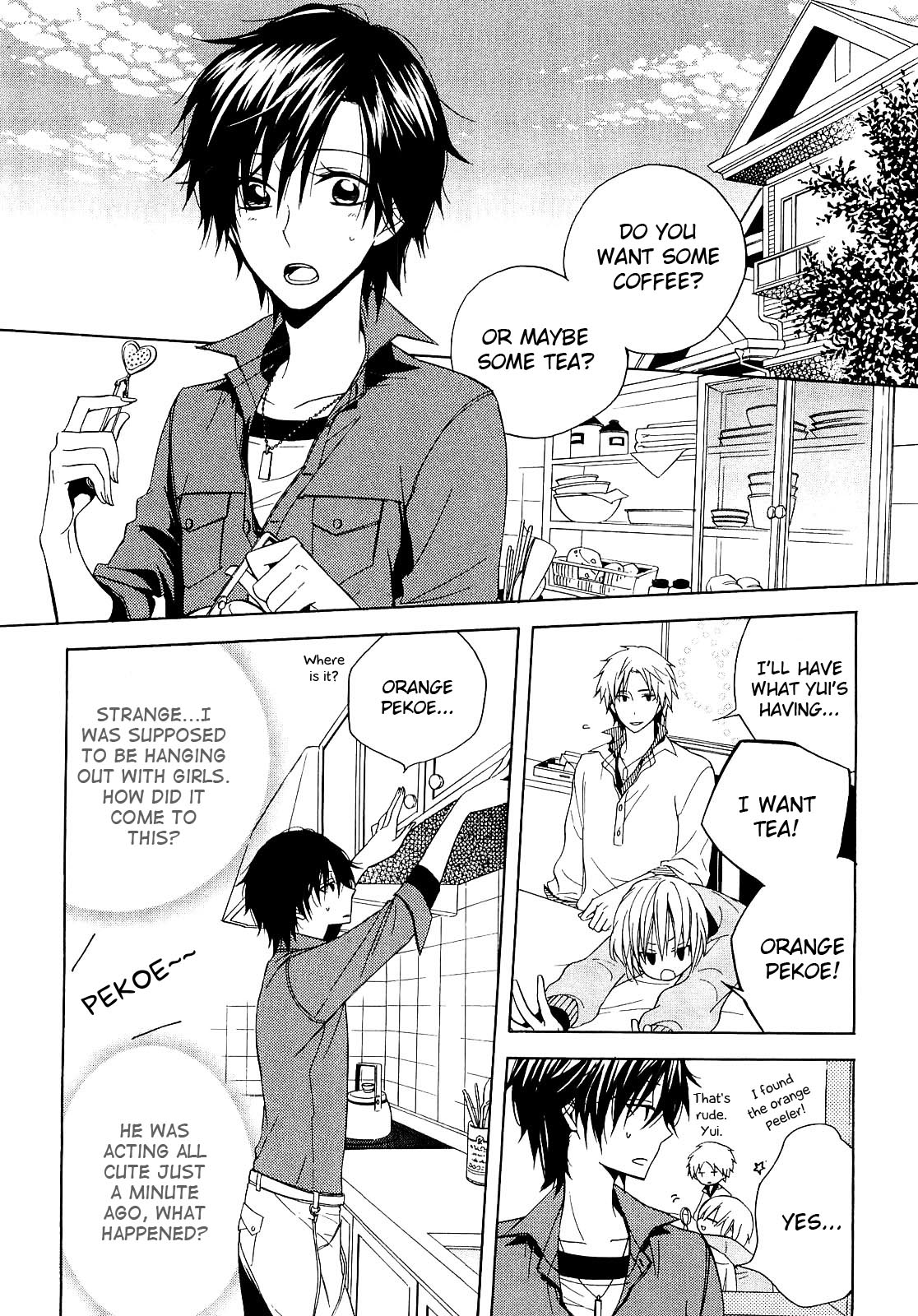 Houou Gakuen Misoragumi Chapter 12.2 page 2 - Chapter 12 v2 : Wolf Barrier