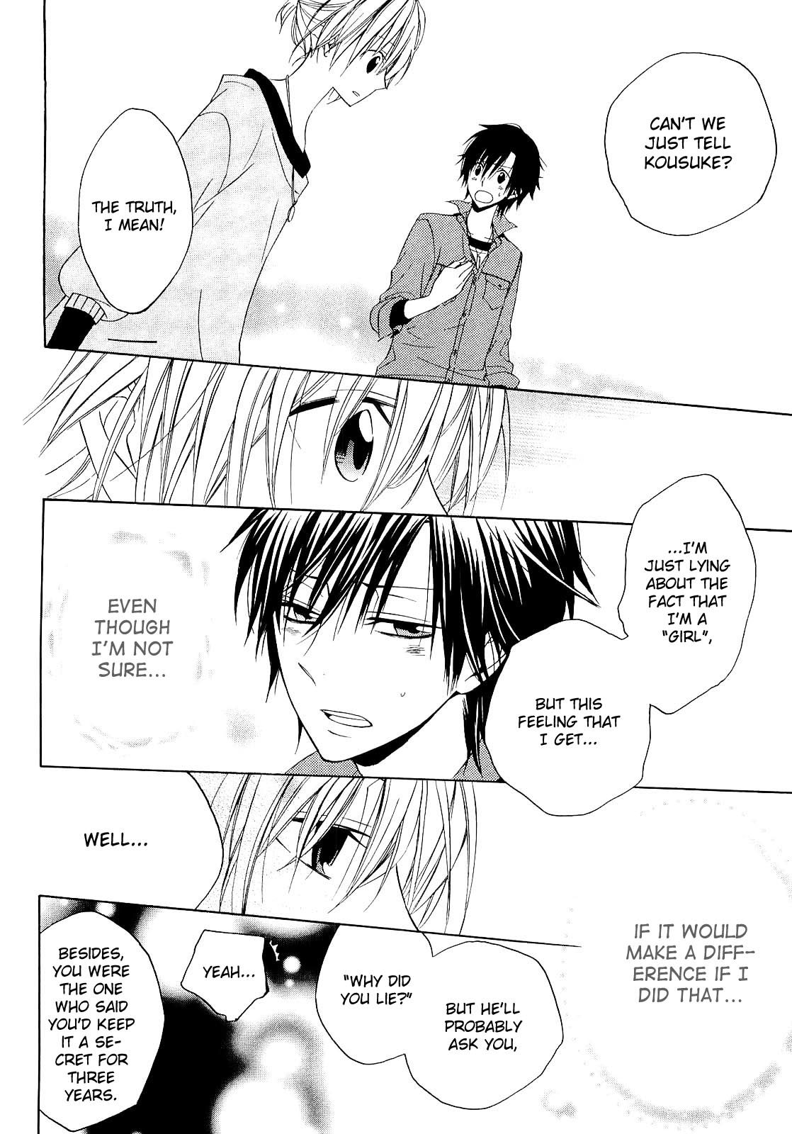 Houou Gakuen Misoragumi Chapter 12.2 page 22 - Chapter 12 v2 : Wolf Barrier