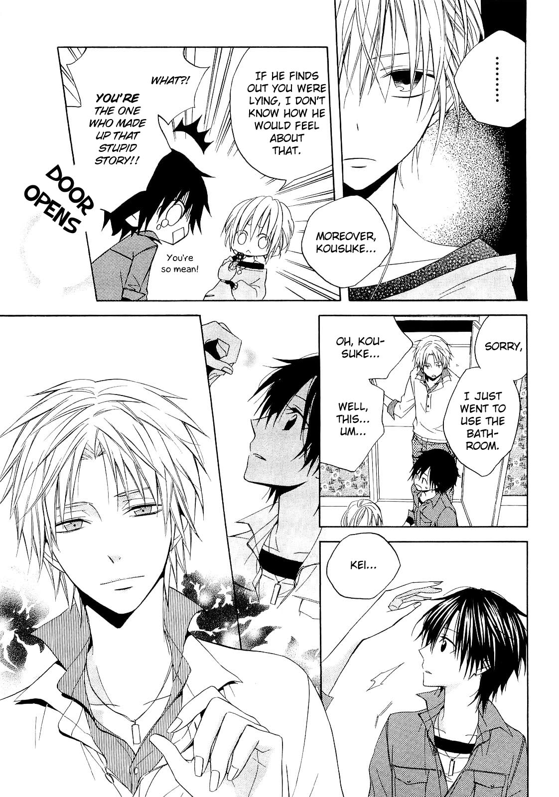 Houou Gakuen Misoragumi Chapter 12.2 page 23 - Chapter 12 v2 : Wolf Barrier