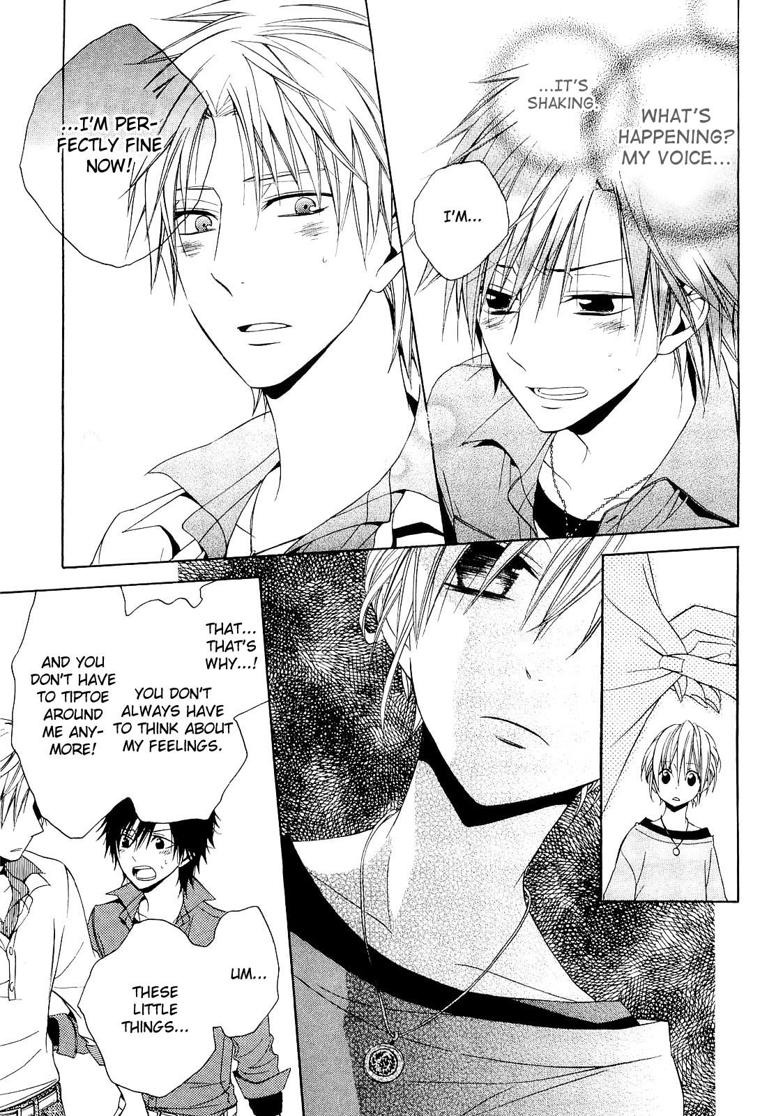 Houou Gakuen Misoragumi Chapter 12.2 page 31 - Chapter 12 v2 : Wolf Barrier