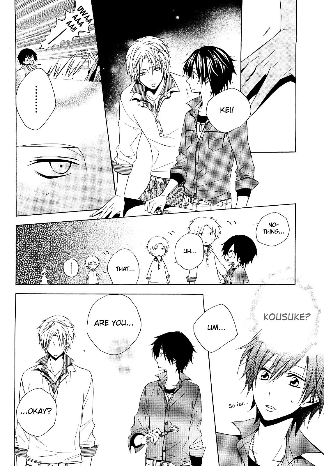Houou Gakuen Misoragumi Chapter 12.2 page 4 - Chapter 12 v2 : Wolf Barrier