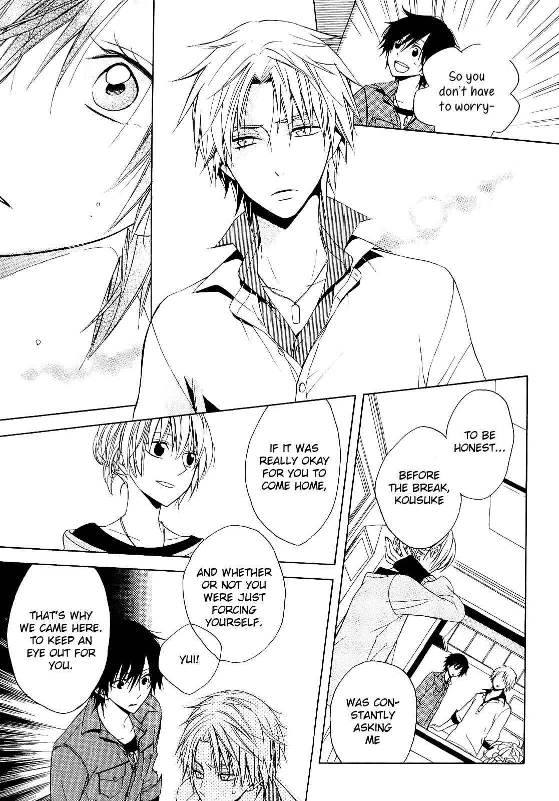 Houou Gakuen Misoragumi Chapter 12.2 page 7 - Chapter 12 v2 : Wolf Barrier