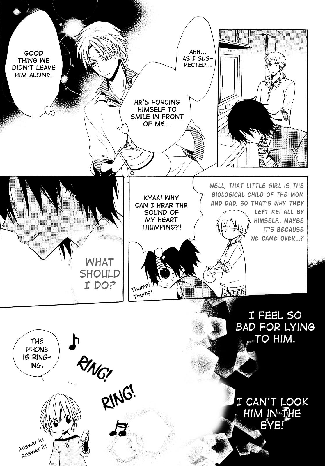 Houou Gakuen Misoragumi Chapter 12.2 page 9 - Chapter 12 v2 : Wolf Barrier