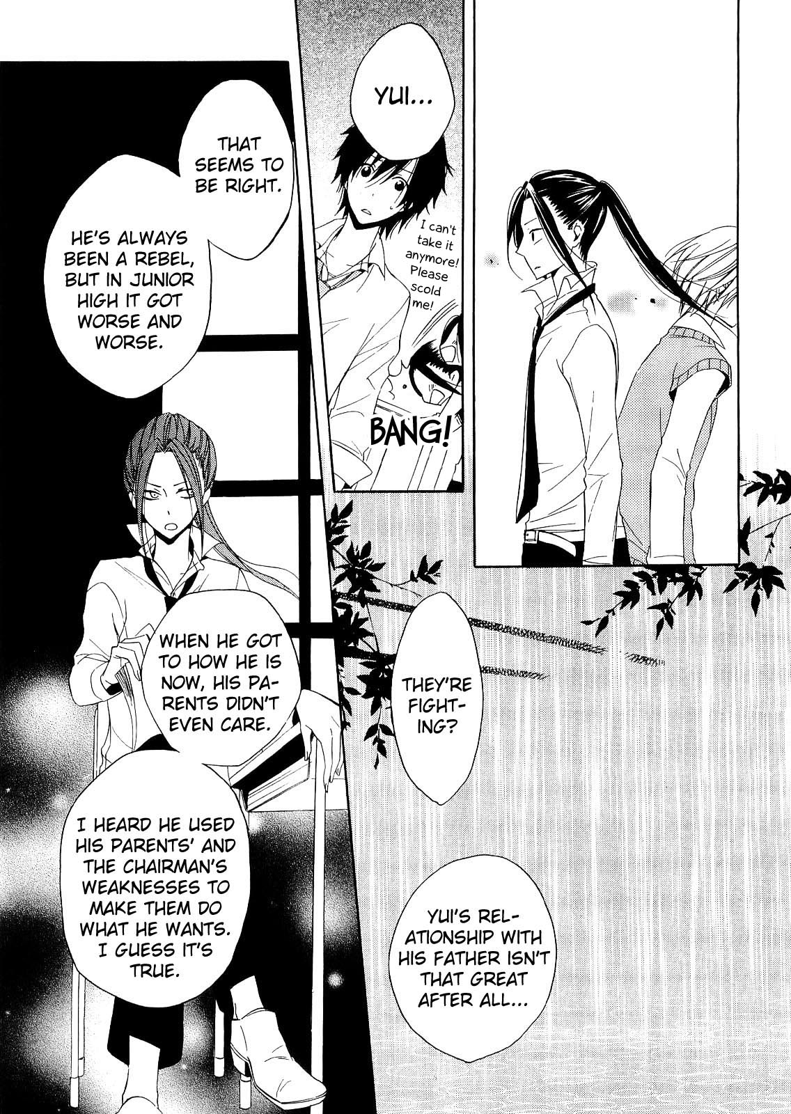 Houou Gakuen Misoragumi Chapter 13.2 page 12 - Chapter 13 v2 : Stone Raindrops