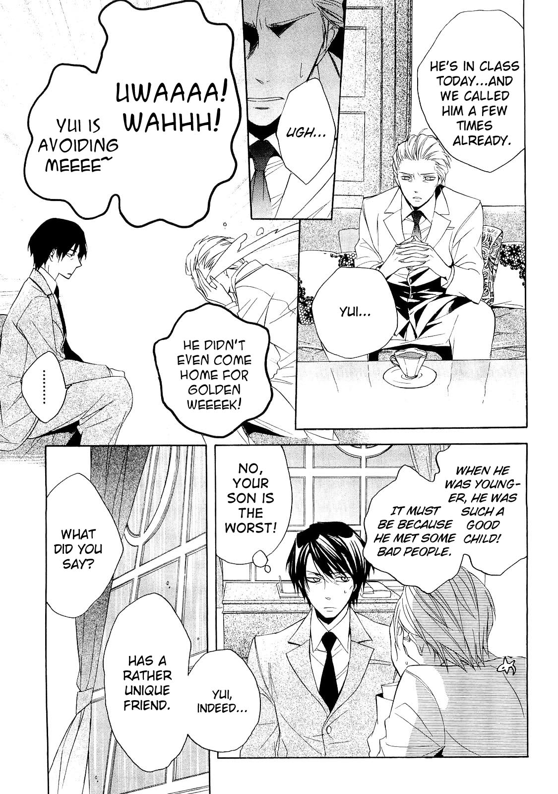 Houou Gakuen Misoragumi Chapter 13.2 page 14 - Chapter 13 v2 : Stone Raindrops