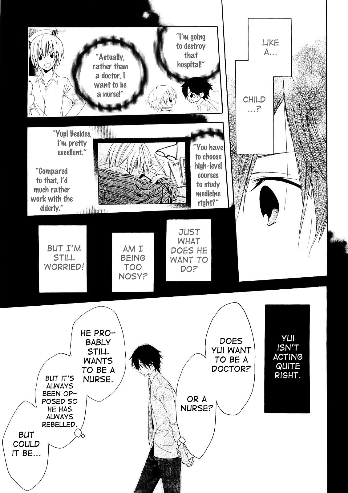 Houou Gakuen Misoragumi Chapter 13.2 page 16 - Chapter 13 v2 : Stone Raindrops