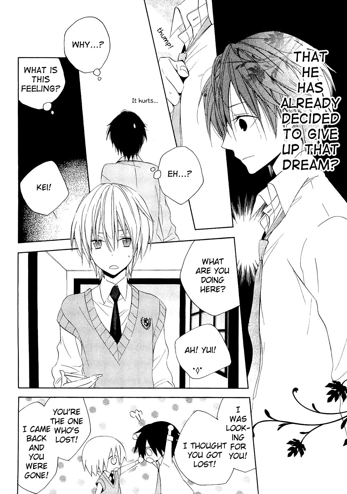 Houou Gakuen Misoragumi Chapter 13.2 page 17 - Chapter 13 v2 : Stone Raindrops