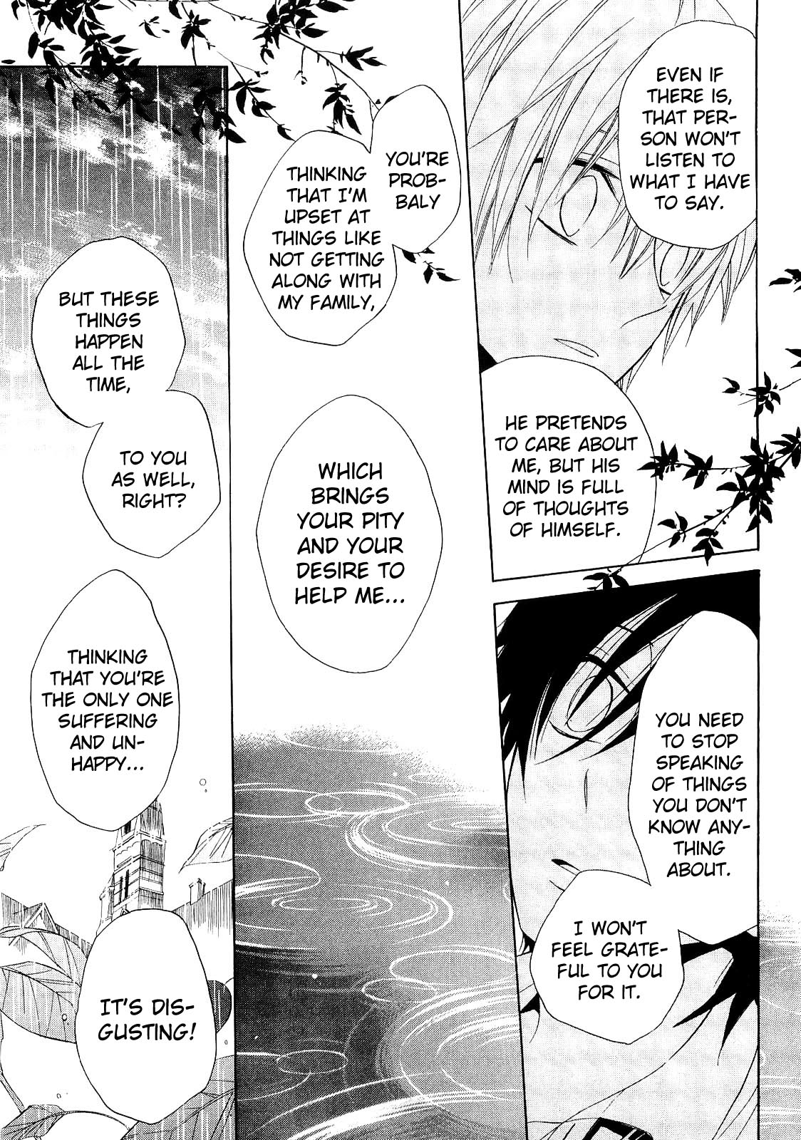 Houou Gakuen Misoragumi Chapter 13.2 page 20 - Chapter 13 v2 : Stone Raindrops
