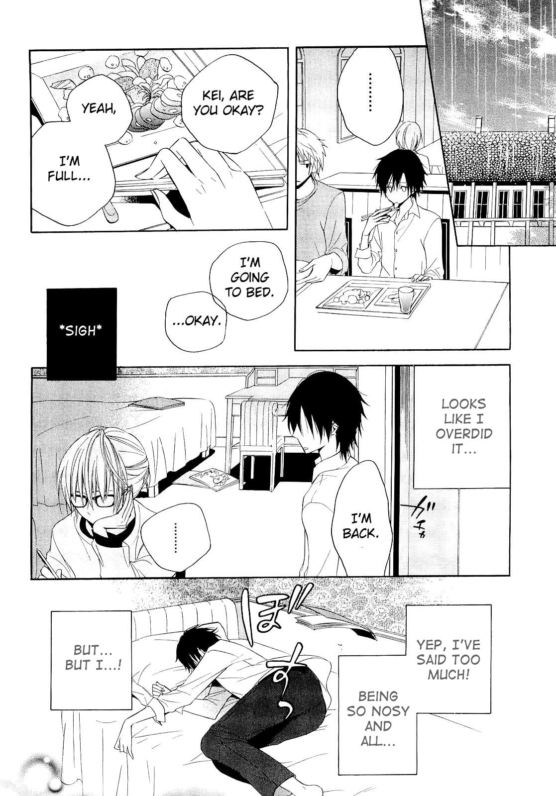 Houou Gakuen Misoragumi Chapter 13.2 page 21 - Chapter 13 v2 : Stone Raindrops