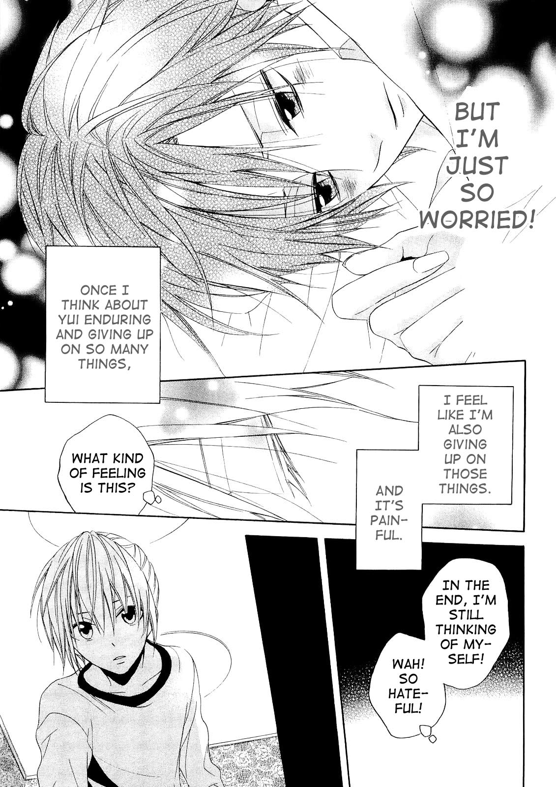 Houou Gakuen Misoragumi Chapter 13.2 page 22 - Chapter 13 v2 : Stone Raindrops