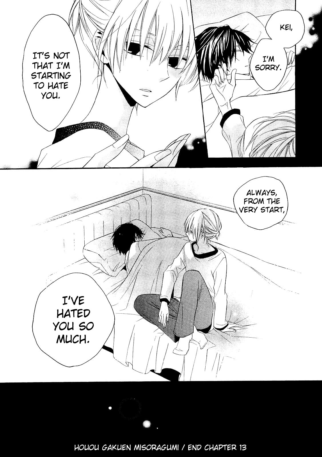 Houou Gakuen Misoragumi Chapter 13.2 page 23 - Chapter 13 v2 : Stone Raindrops