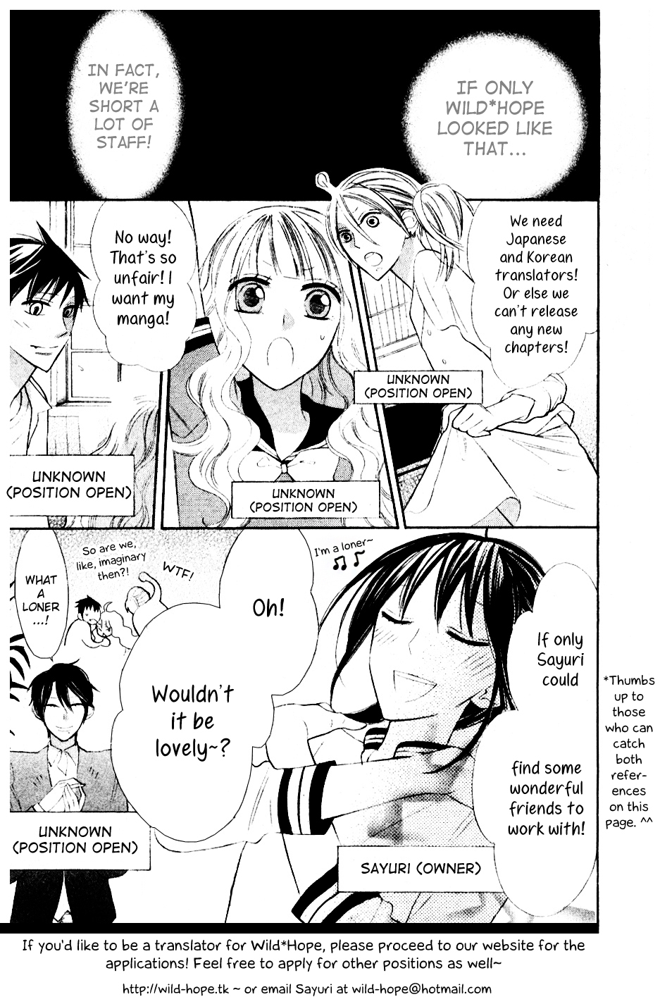 Houou Gakuen Misoragumi Chapter 13.2 page 26 - Chapter 13 v2 : Stone Raindrops