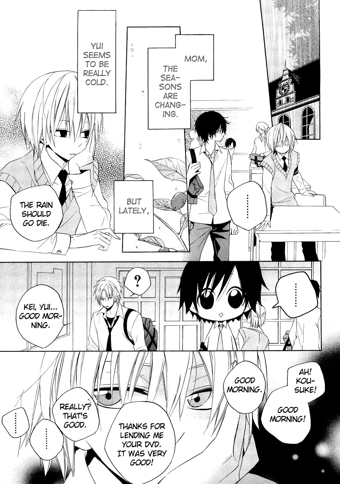 Houou Gakuen Misoragumi Chapter 13.2 page 6 - Chapter 13 v2 : Stone Raindrops