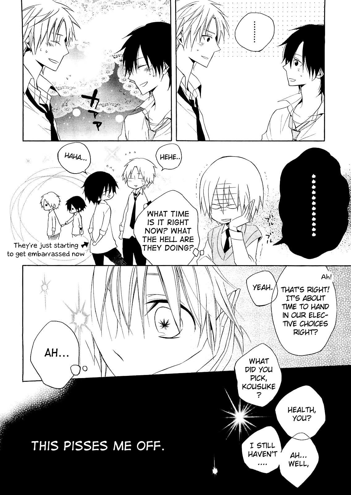 Houou Gakuen Misoragumi Chapter 13.2 page 7 - Chapter 13 v2 : Stone Raindrops
