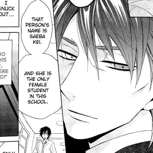 Houou Gakuen Misoragumi Chapter 13 v2 : Stone Raindrops cover