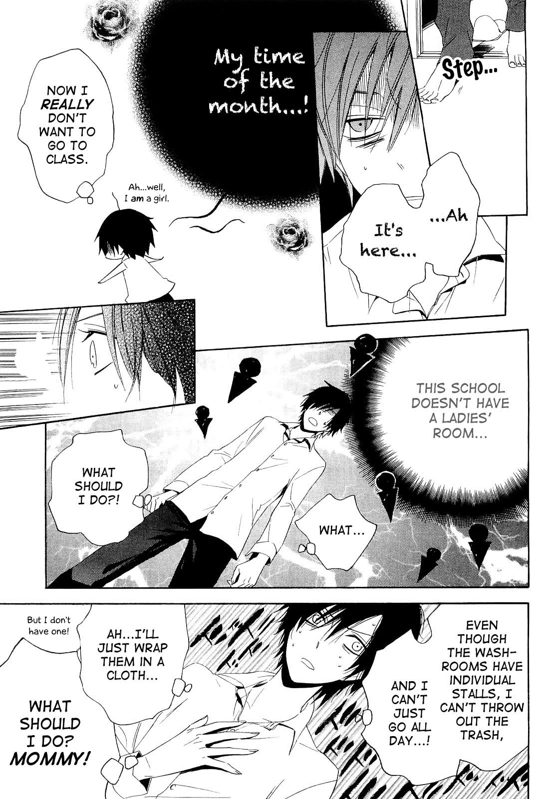 Houou Gakuen Misoragumi Chapter 14.2 page 10 - Chapter 14 v2 : Messy Ways