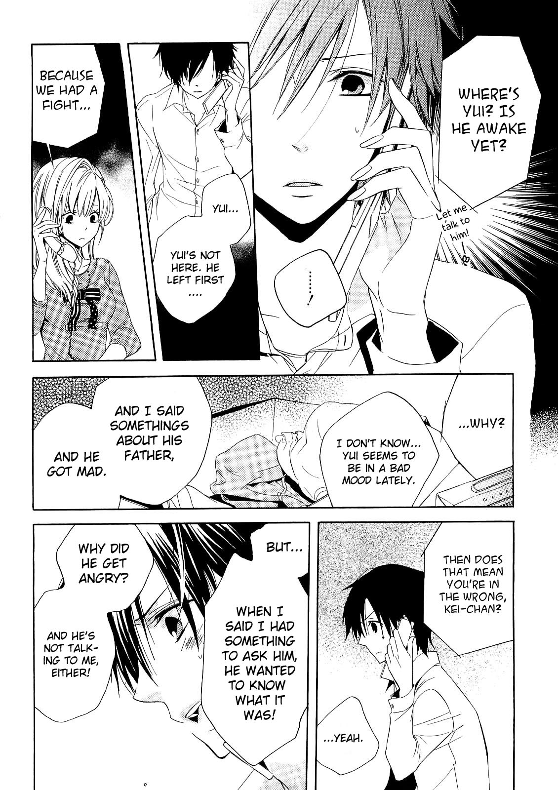 Houou Gakuen Misoragumi Chapter 14.2 page 13 - Chapter 14 v2 : Messy Ways