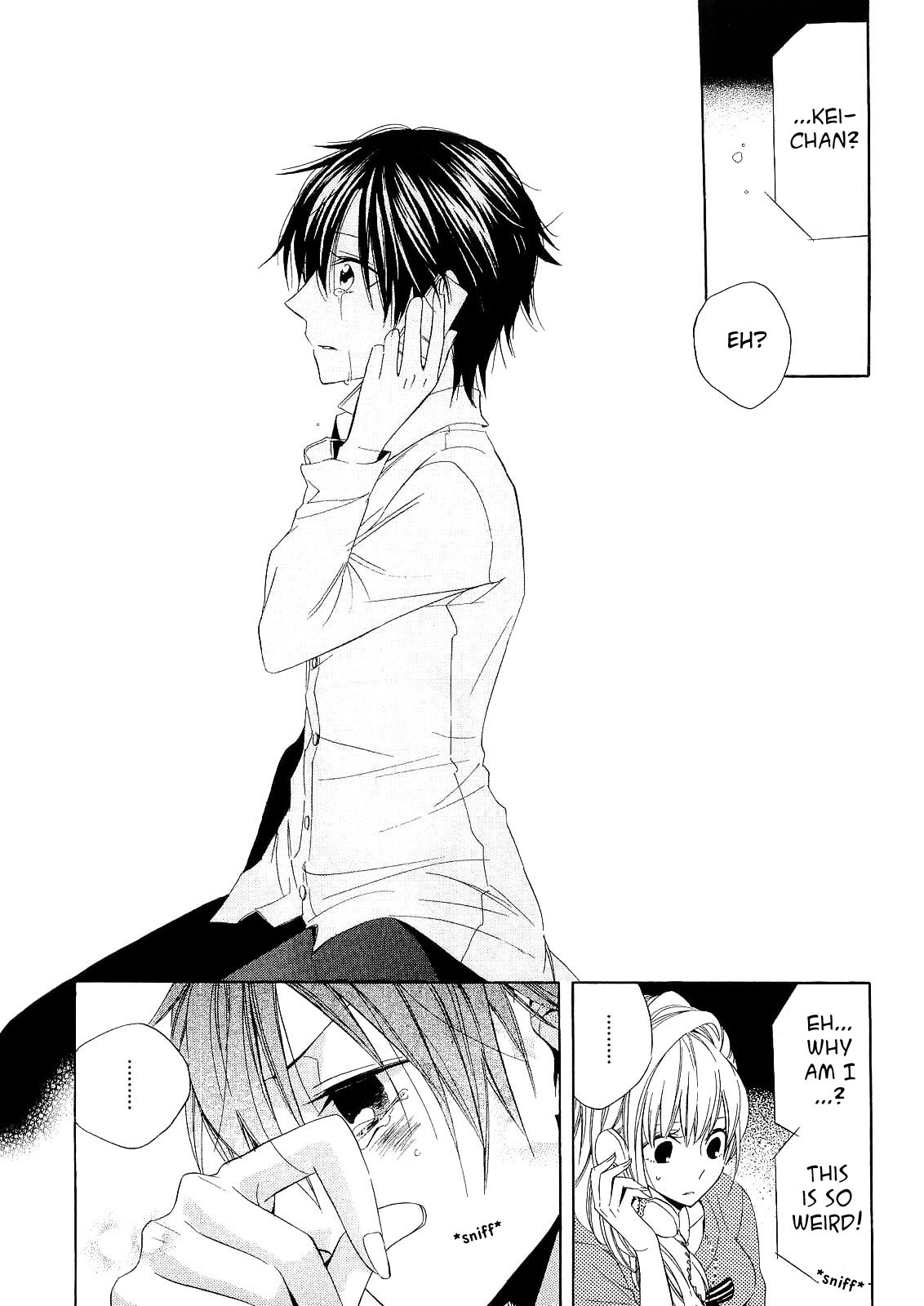 Houou Gakuen Misoragumi Chapter 14.2 page 16 - Chapter 14 v2 : Messy Ways