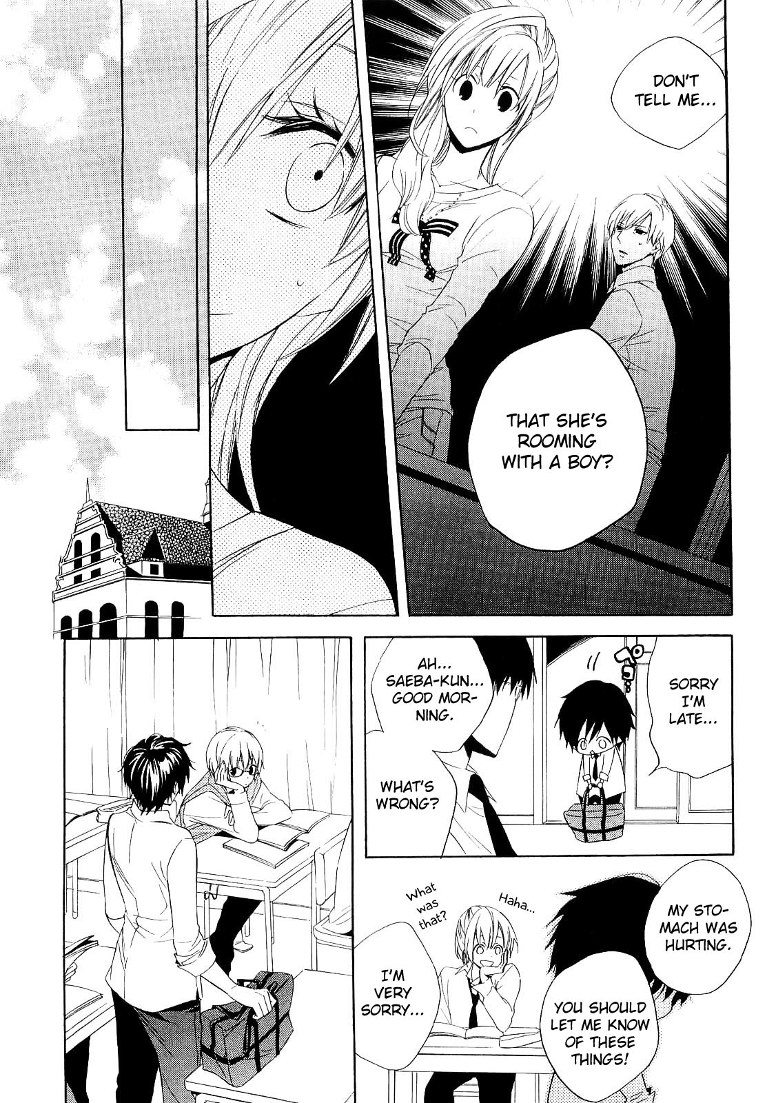 Houou Gakuen Misoragumi Chapter 14.2 page 18 - Chapter 14 v2 : Messy Ways