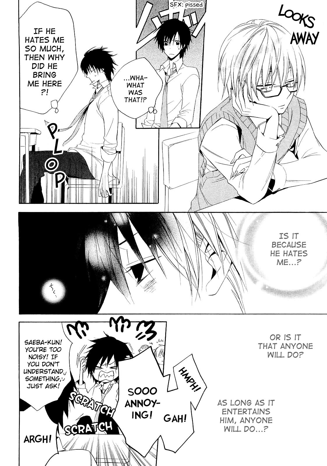 Houou Gakuen Misoragumi Chapter 14.2 page 19 - Chapter 14 v2 : Messy Ways