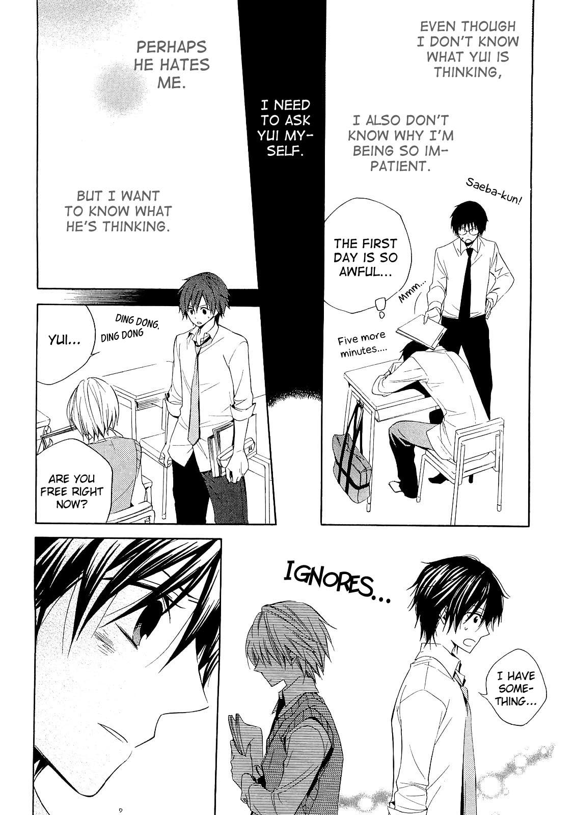 Houou Gakuen Misoragumi Chapter 14.2 page 21 - Chapter 14 v2 : Messy Ways