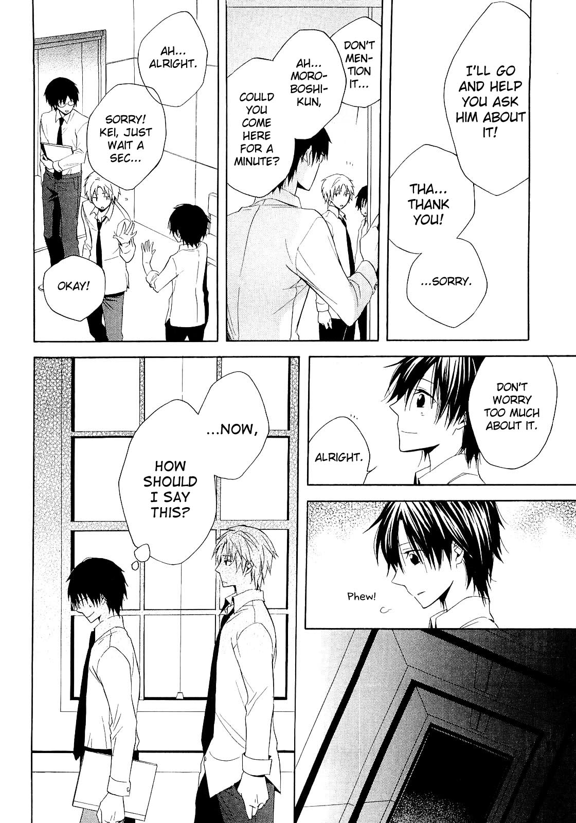 Houou Gakuen Misoragumi Chapter 14.2 page 25 - Chapter 14 v2 : Messy Ways