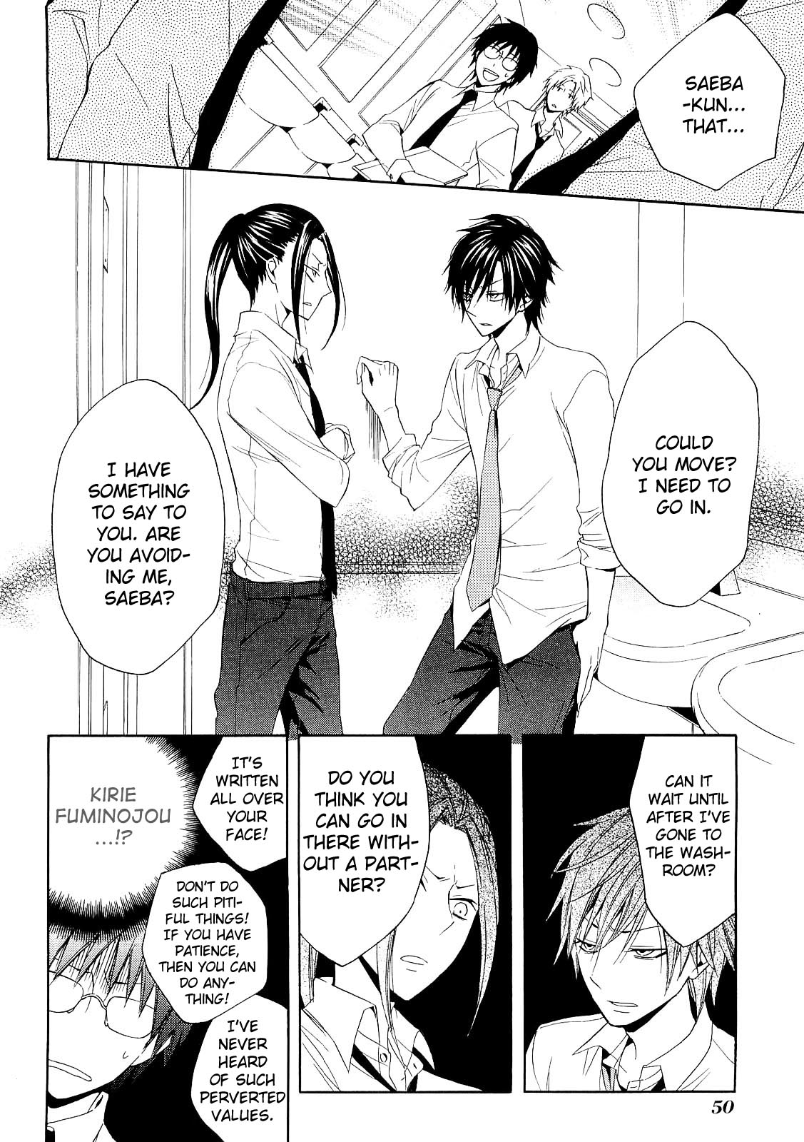Houou Gakuen Misoragumi Chapter 14.2 page 29 - Chapter 14 v2 : Messy Ways